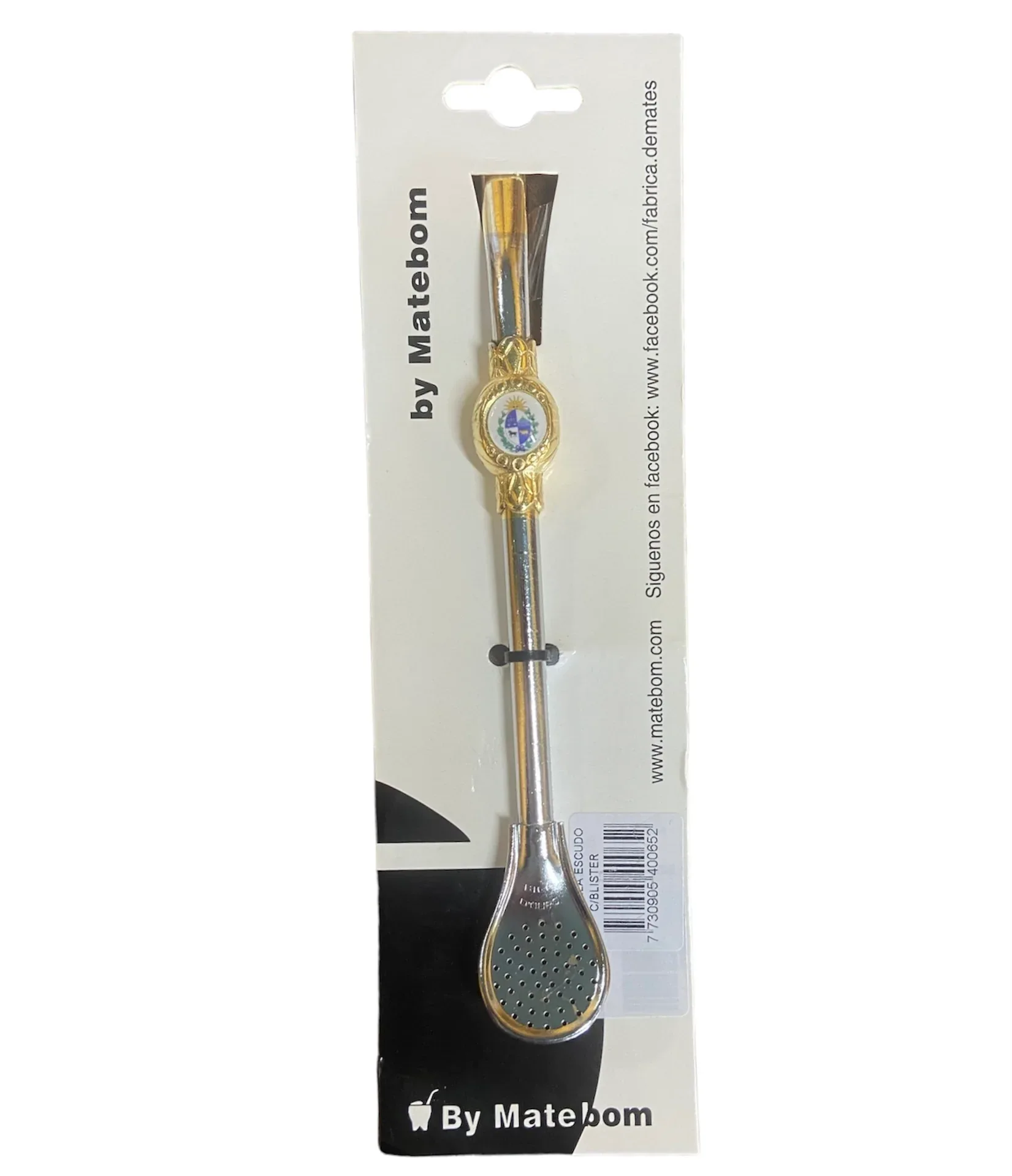 Yerba Mate 19cm drinking straw (Bombilla) with Emblem of Uruguay - Image 2